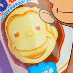 Curious George! Pudding DIY Candy Kit