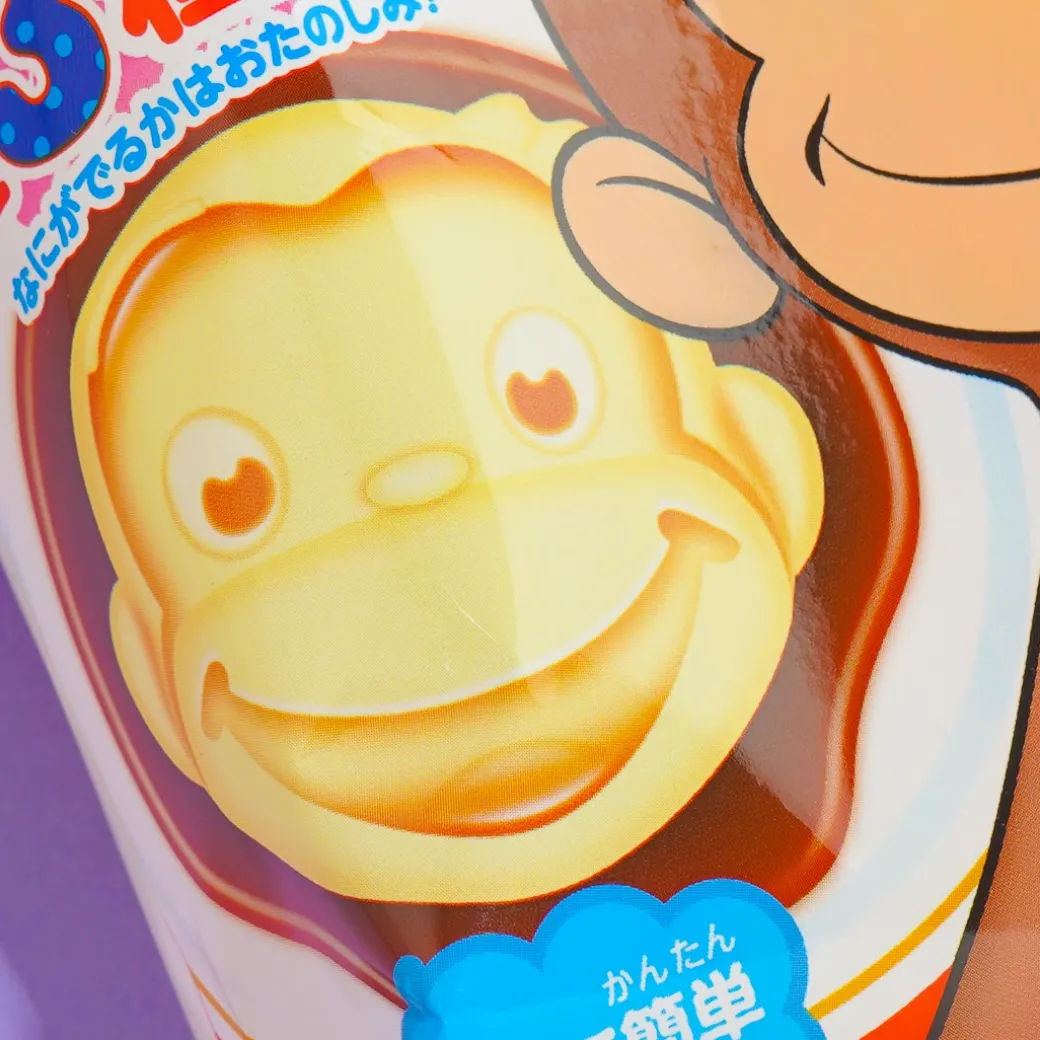 Curious George! Pudding DIY Candy Kit