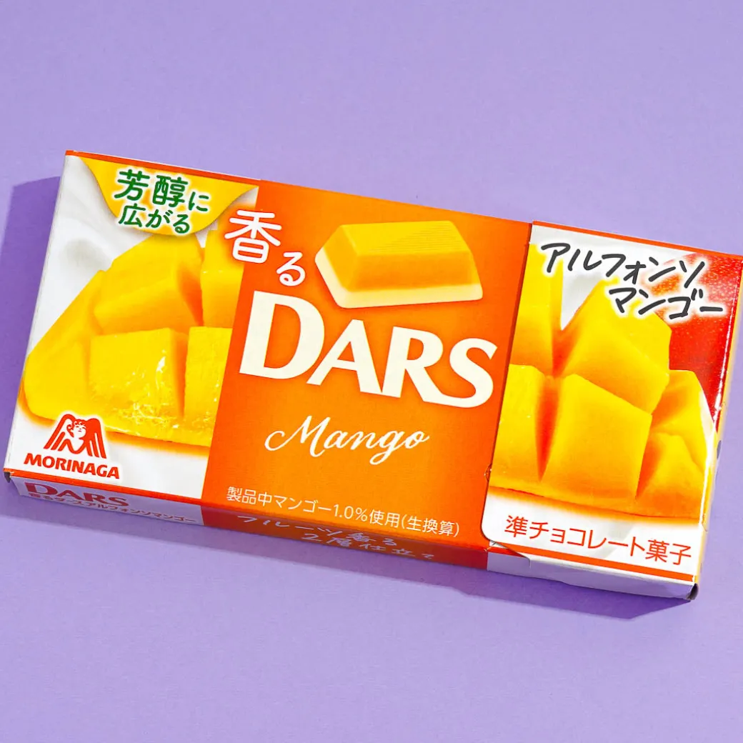 Dars Chocolate - Alphonso Mango