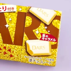 Dars Chocolate - Gold Caramel