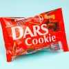 Dars Crunchy Chocolate Cookies