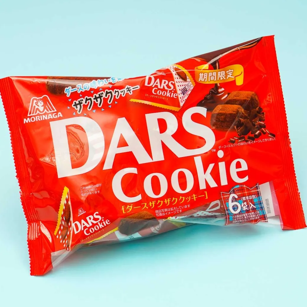 Dars Crunchy Chocolate Cookies