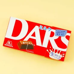 Dars Milk Chocolate