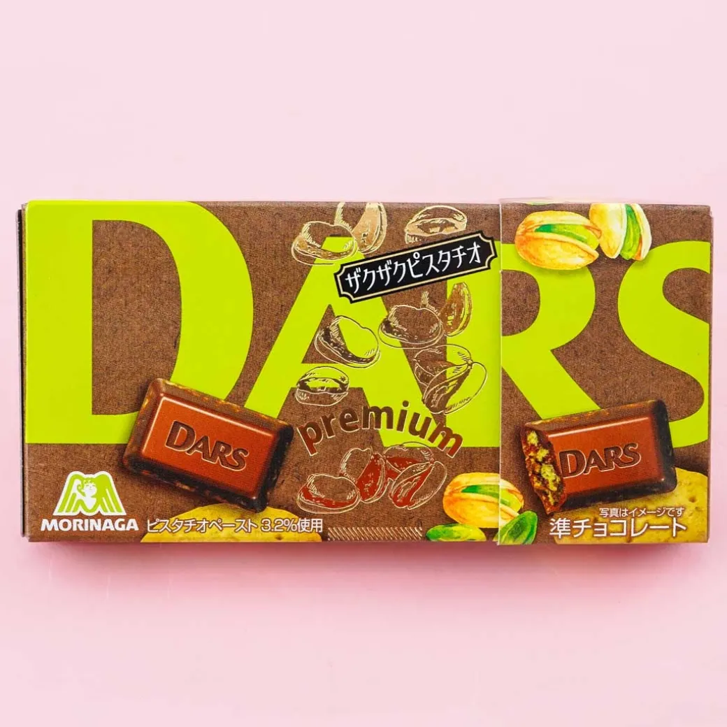 Dars Premium Chocolate - Crispy Pistachio