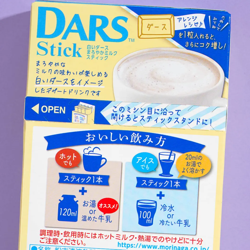 Dars Stick Drink - White Chocolate