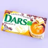 Dars White Chocolate - Ethiopian Coffee Mocha
