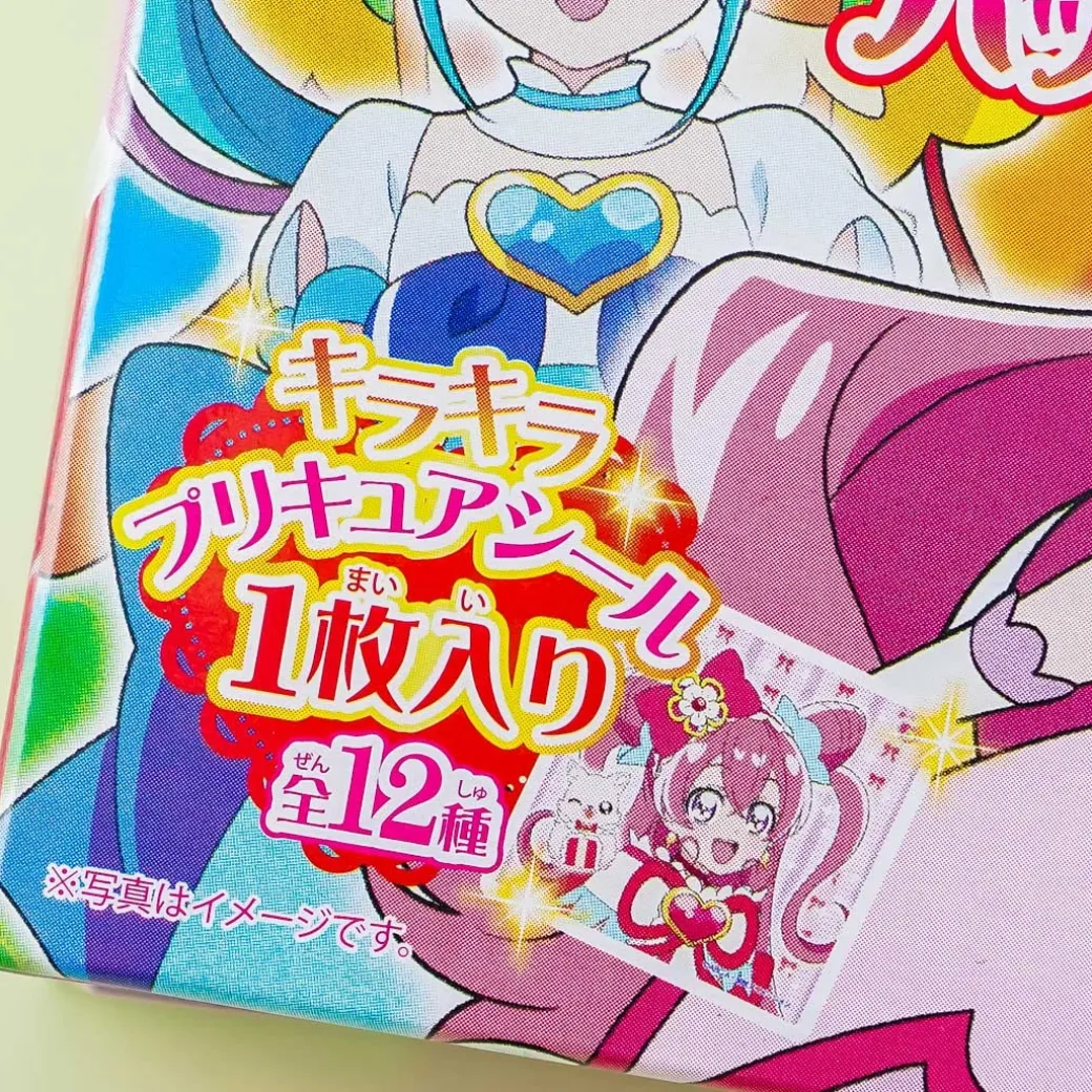 Delicious Party Precure Cookie Bag