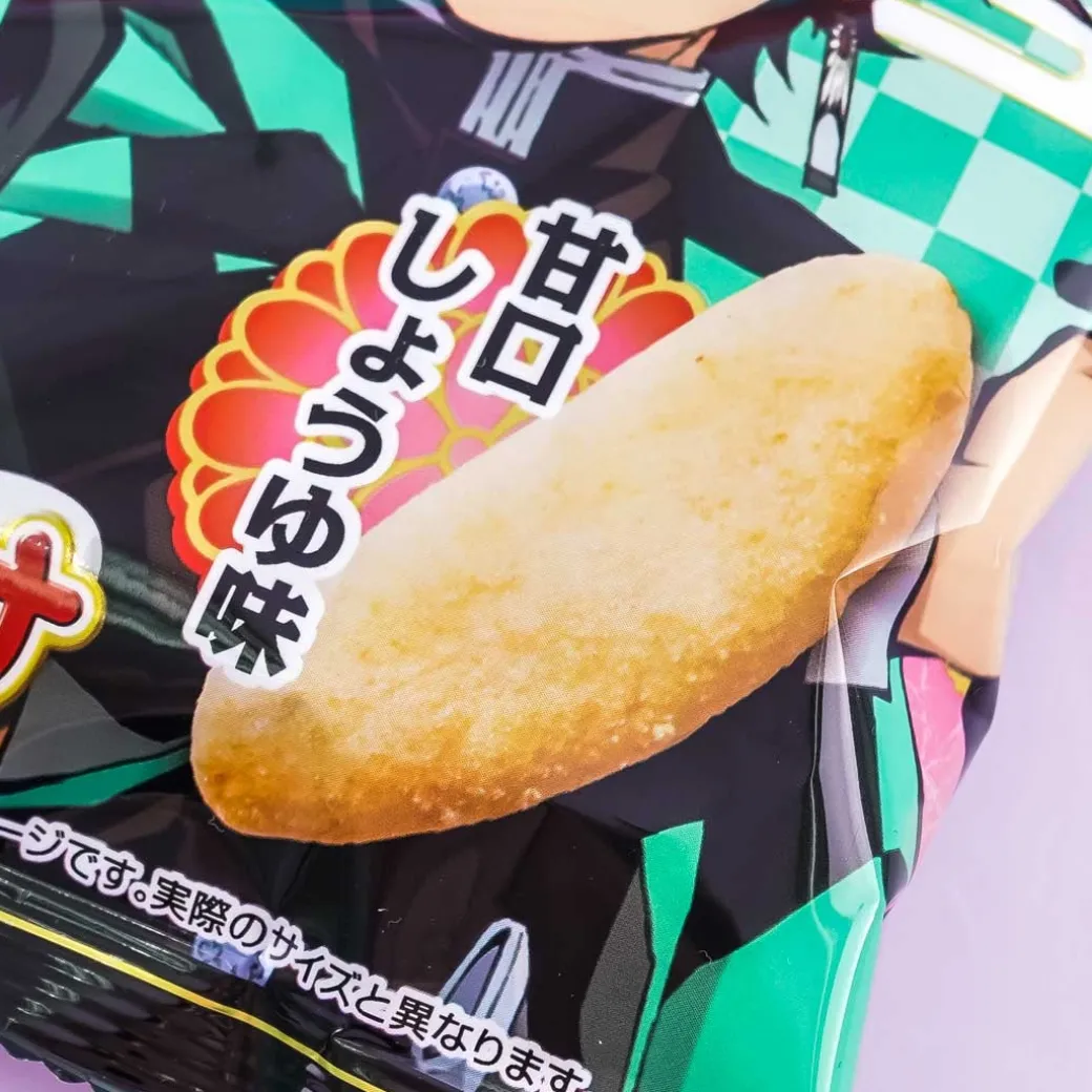 Demon Slayer Bakauke Rice Crackers