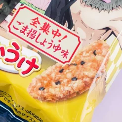 Demon Slayer Bakauke Rice Crackers - Sesame & Soy Sauce