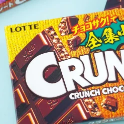 Demon Slayer Crunky Chocolate