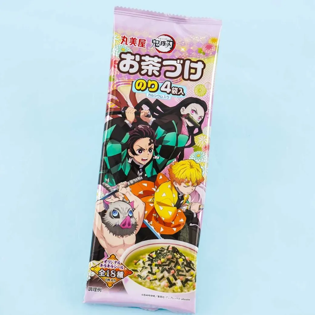 Demon Slayer Furikake Nori