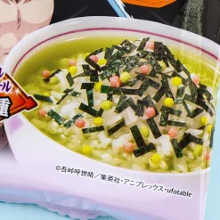 Demon Slayer Furikake Nori
