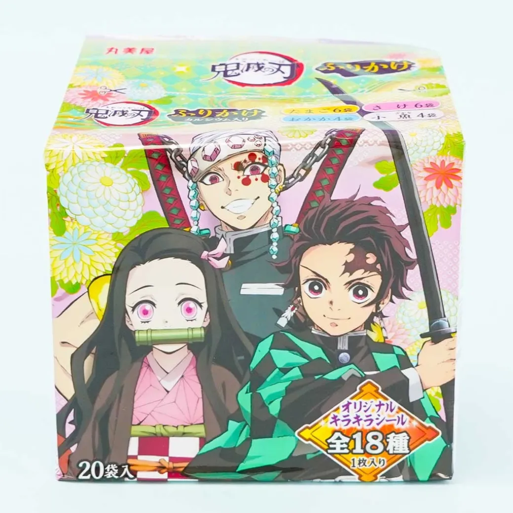 Demon Slayer Furikake Variety Pack - 20 pcs