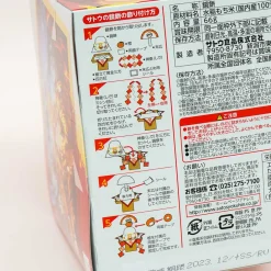 Demon Slayer Kagami Mochi Rice Cake Decor - Rengoku Kyojuro