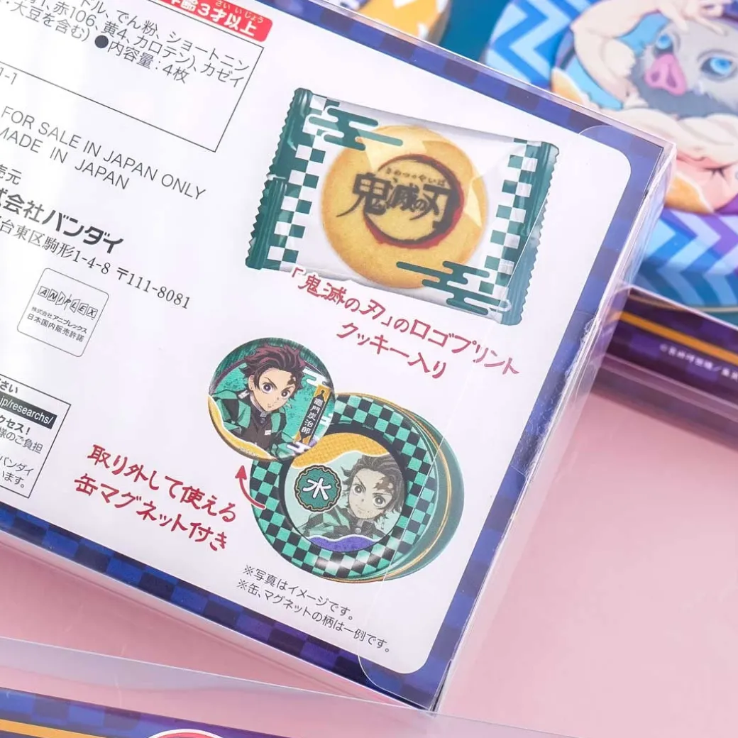 Demon Slayer Magnet Cookie Tin Can Set - 2 pcs