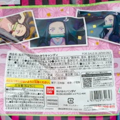 Demon Slayer Nezuko Candy