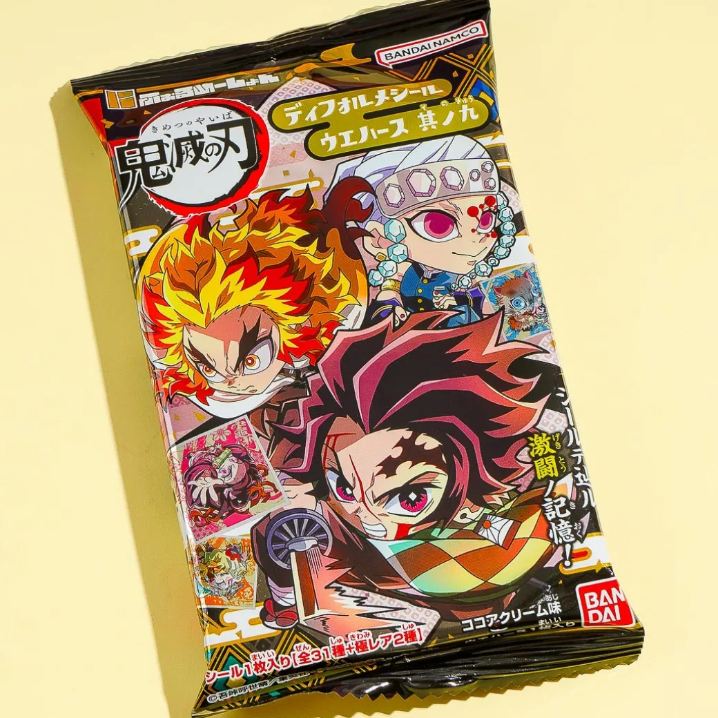 Demon Slayer Niformation Vol. 9 Wafer & Seal Sticker