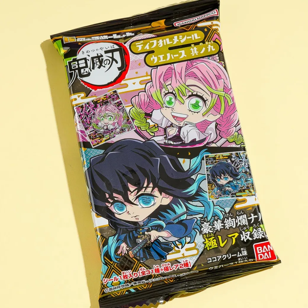 Demon Slayer Niformation Vol. 9 Wafer & Seal Sticker