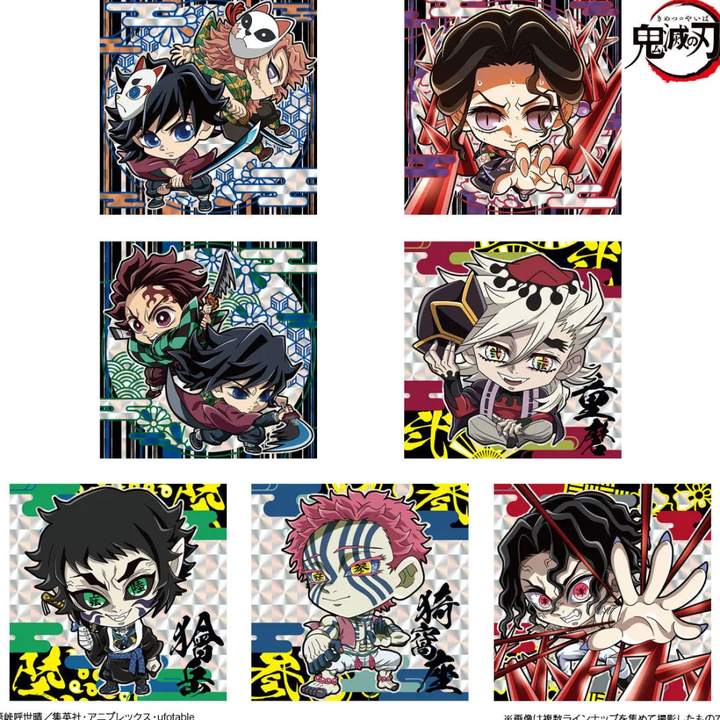 Demon Slayer Niformation Vol. 13 Wafer & Sticker