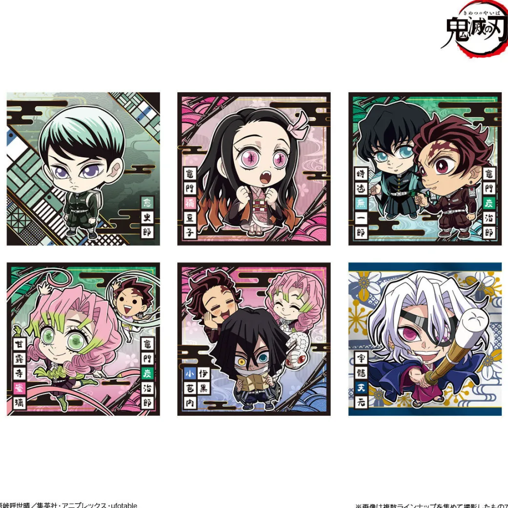 Demon Slayer Niformation Vol. 13 Wafer & Sticker