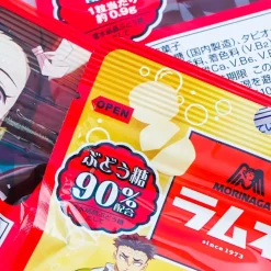 Demon Slayer Ramune Candy - Energy Drink