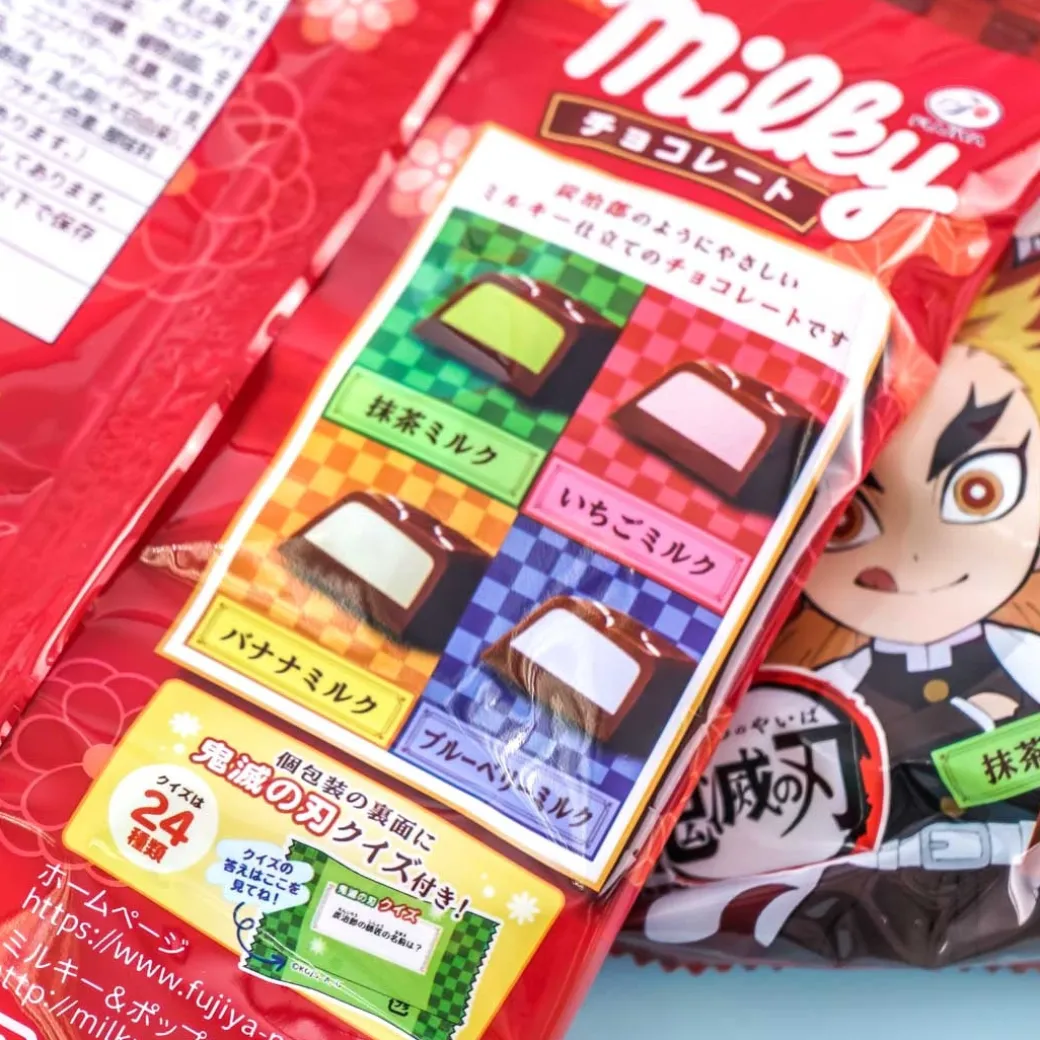 Demon Slayer x Milky Chocolate - Assorted