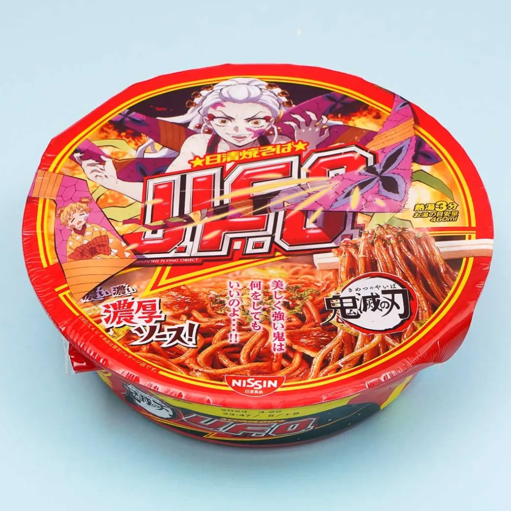 Demon Slayer Yakisoba UFO Stir-Fried Noodles Bowl