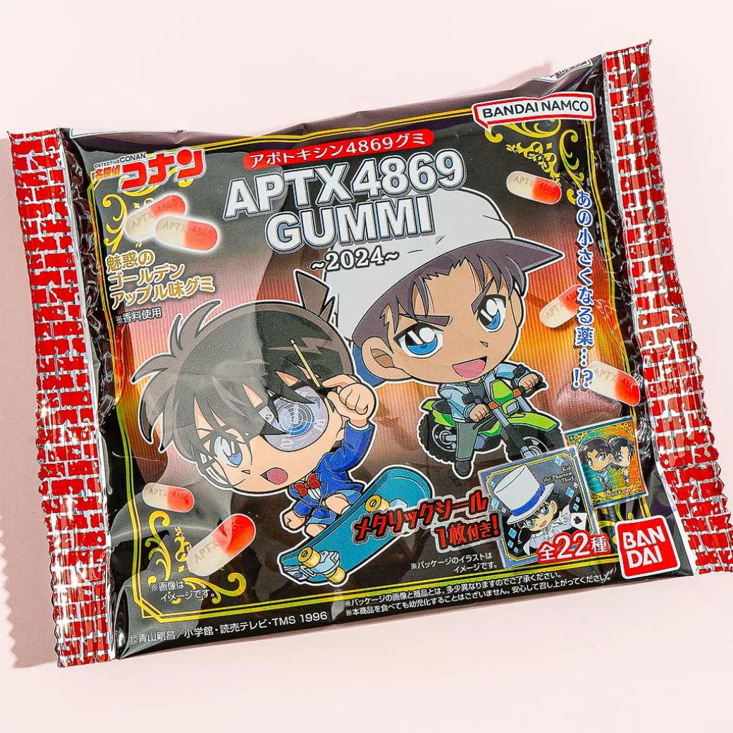 Detective Conan APTX 4869 Gummy