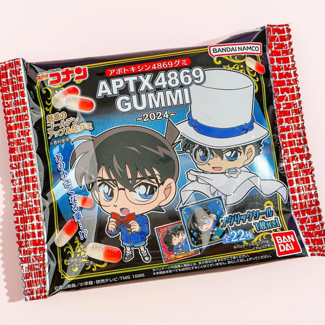 Detective Conan APTX 4869 Gummy