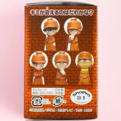 Detective Conan Furuta Choco Egg