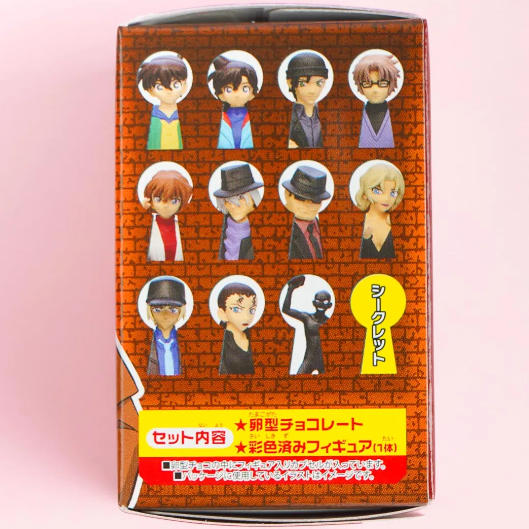 Detective Conan Furuta Choco Egg