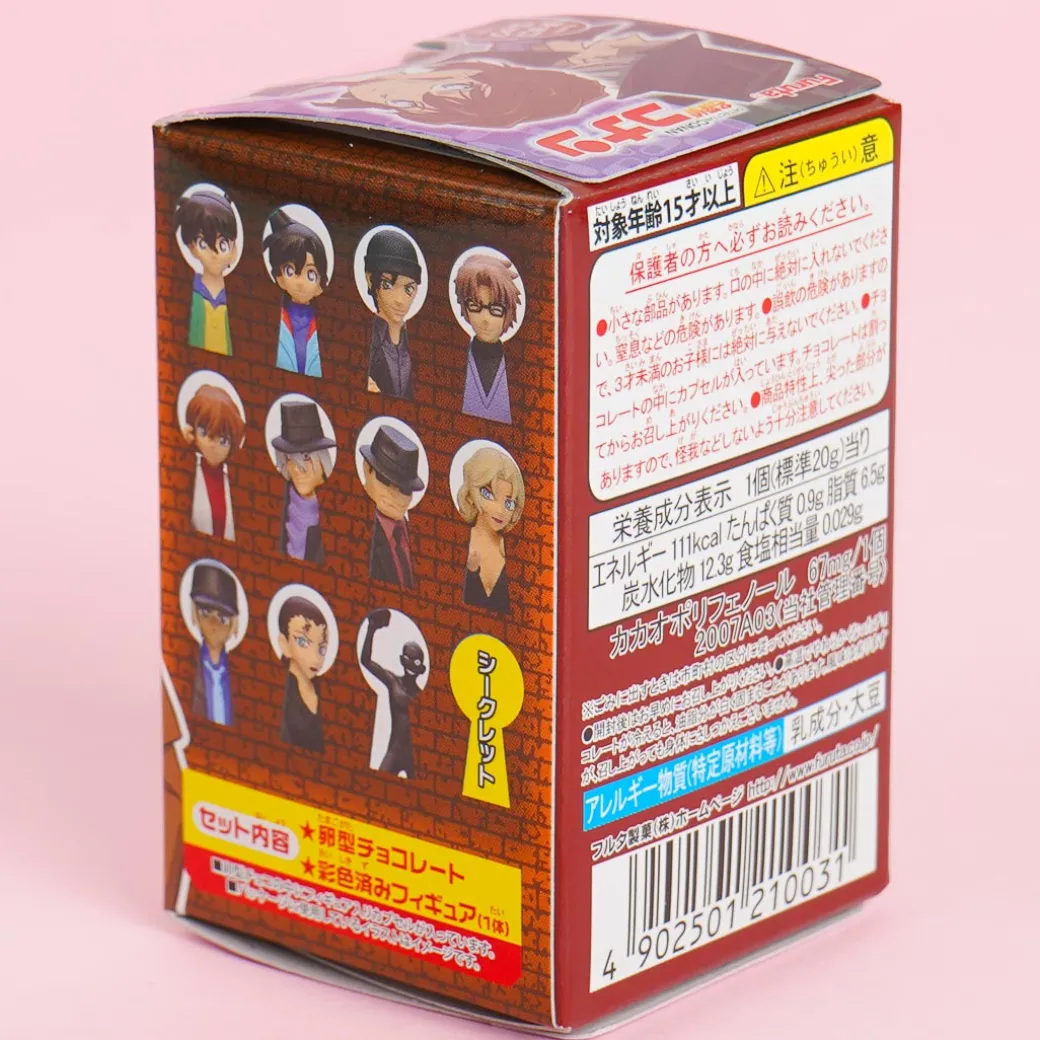 Detective Conan Furuta Choco Egg