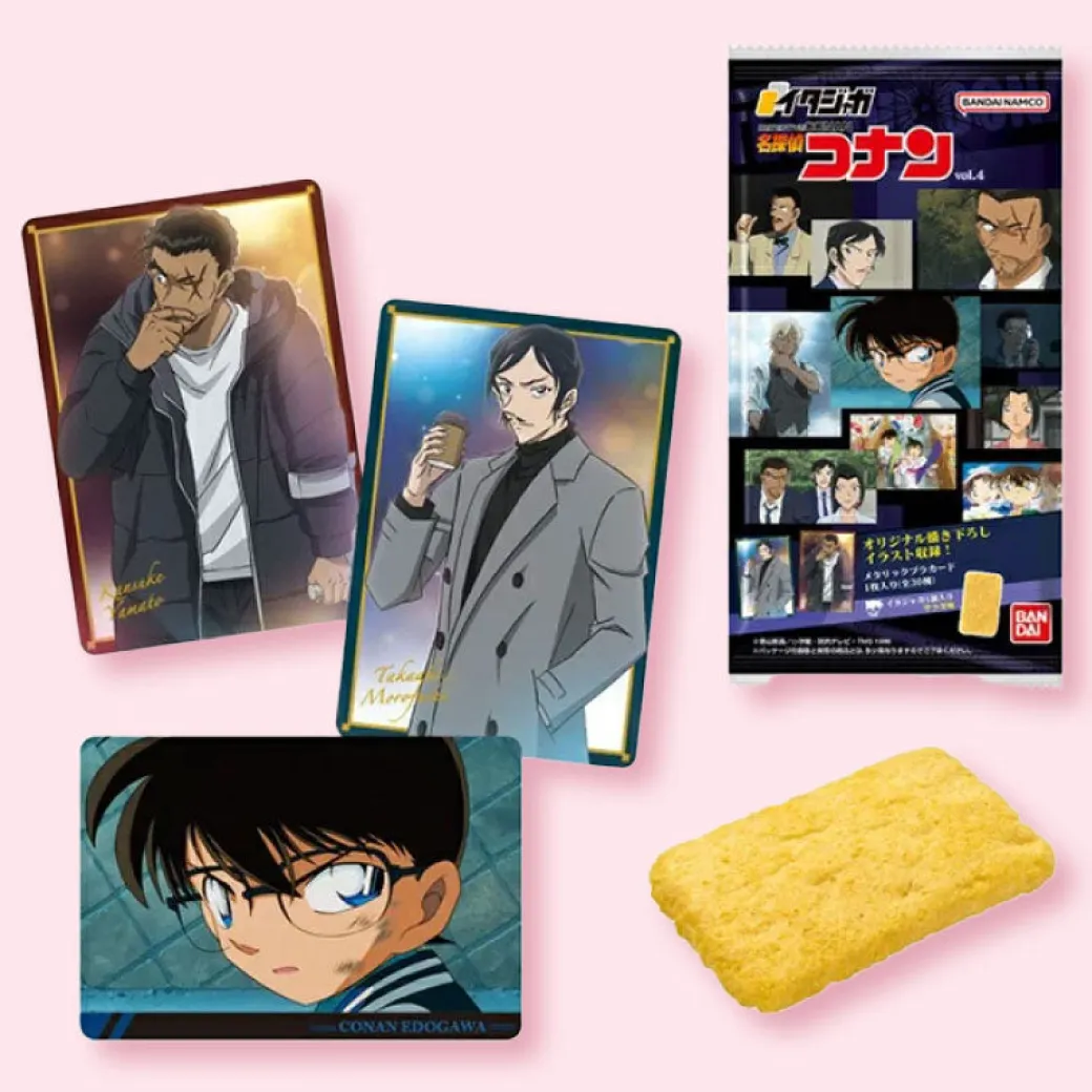 Detective Conan IItajaga Potato Snacks With Card Vol.4