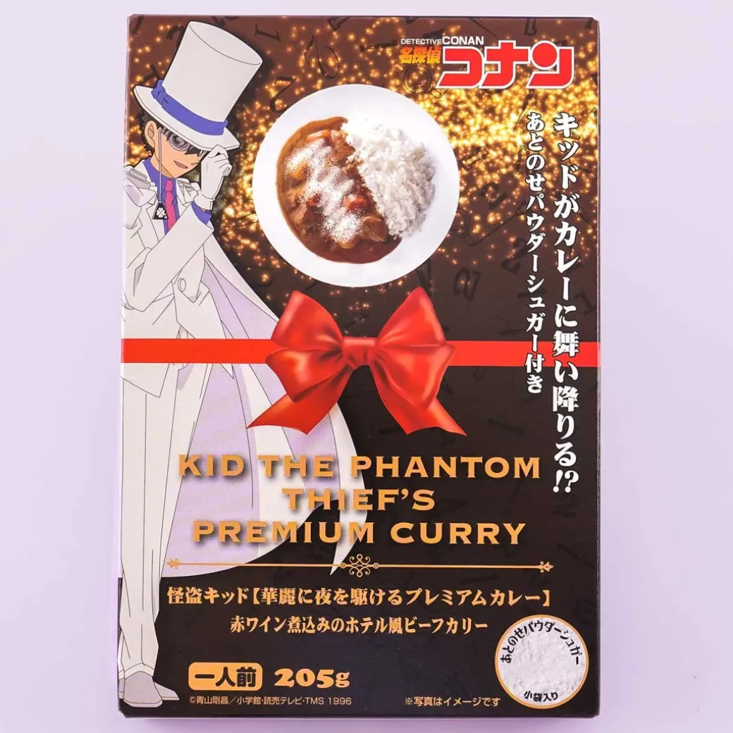 Detective Conan Kid The Phantom Thief's Premium Curry