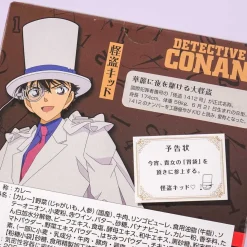 Detective Conan Kid The Phantom Thief's Premium Curry