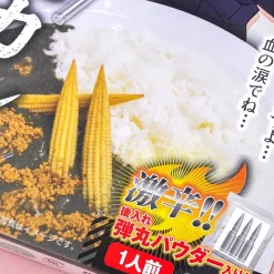 Detective Conan Shuichi Akai Silver Bullet Curry