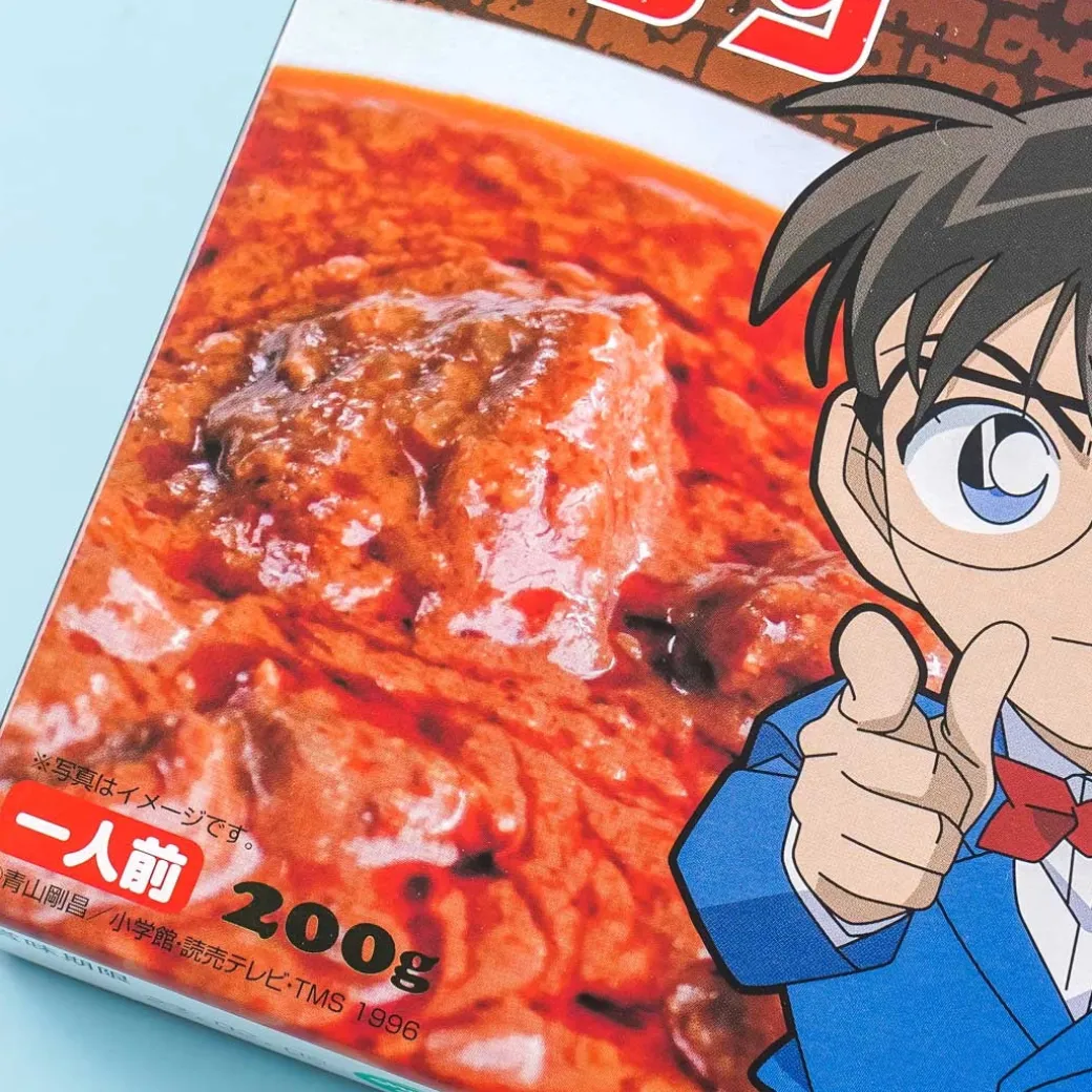 Detective Conan Sweet Curry