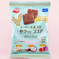 DHC Crispy Cocoa Bars