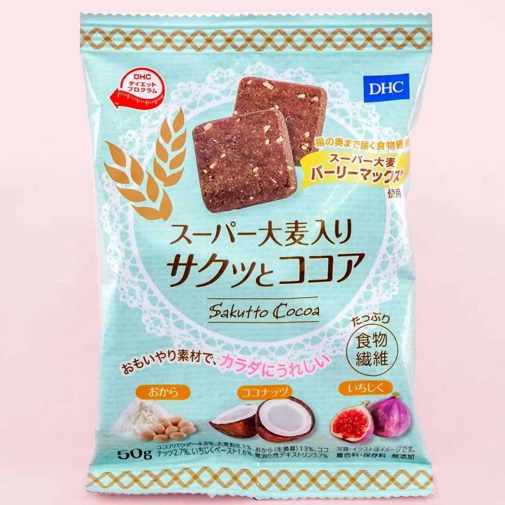 DHC Crispy Cocoa Bars