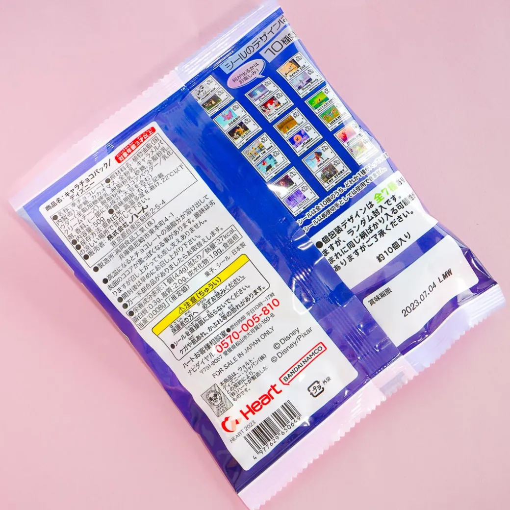 Disney Characters Chocolate Pack With Sticker