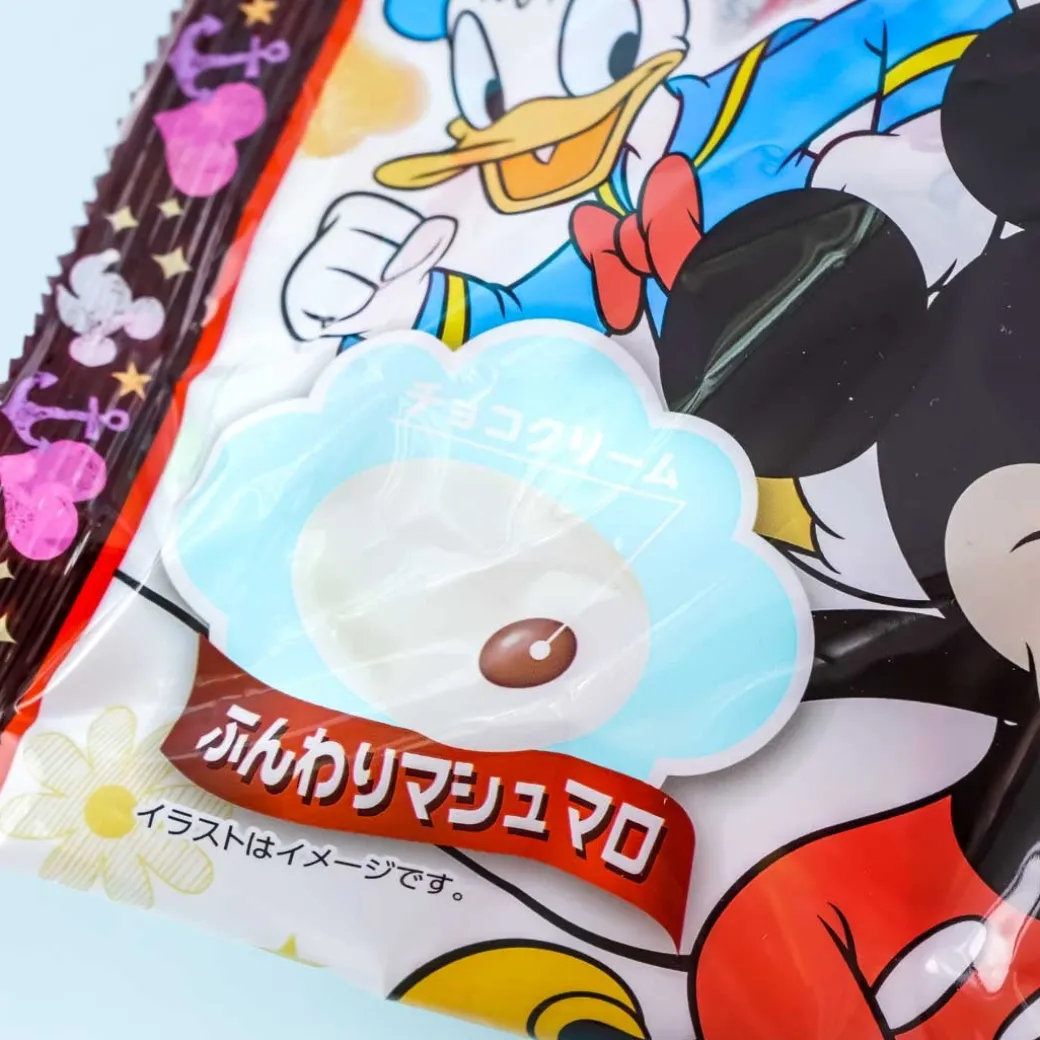 Disney Choco Marshmallows