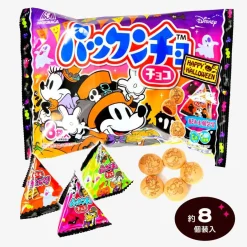 Disney Halloween Pakkuncho Choco Biscuit Multi-Pack - 8 pcs