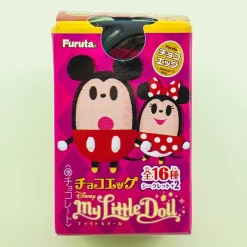 Disney My Little Doll Furuta Choco Egg