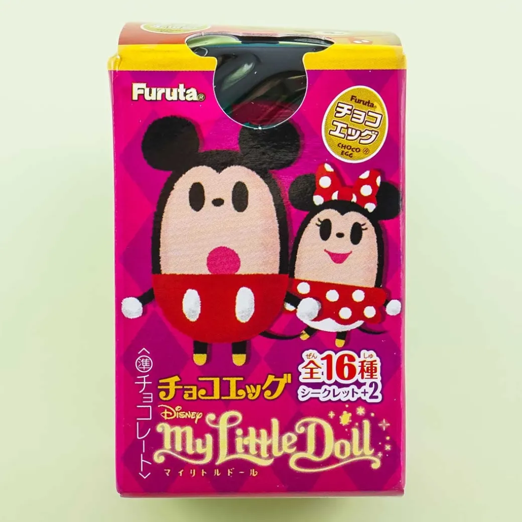 Disney My Little Doll Furuta Choco Egg