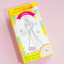 Disney Princess Pakkuncho Choco-Filled Snacks