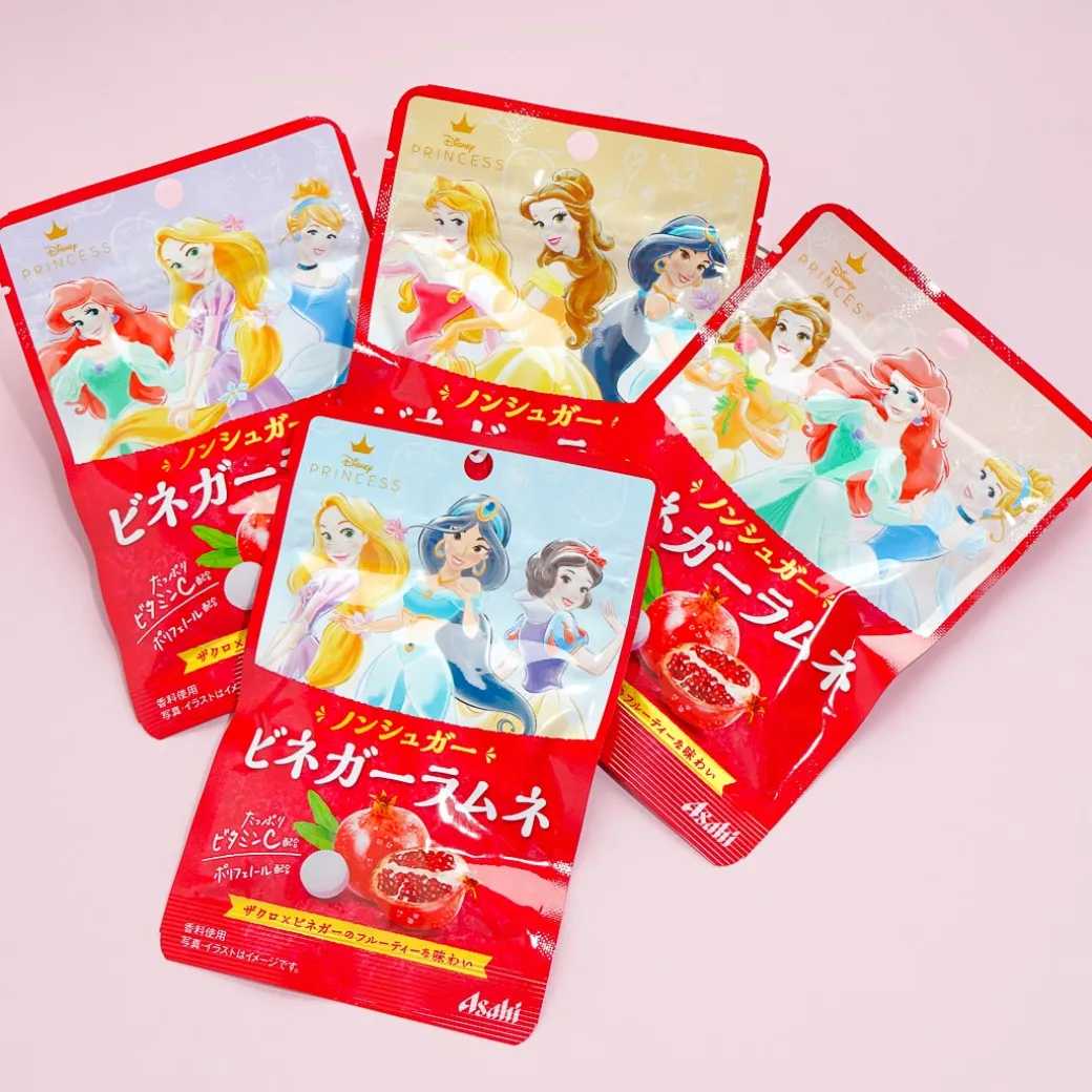Disney Princess Sugar-Free Ramune Candy - Pomegranate Vinegar