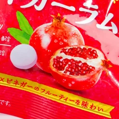 Disney Princess Sugar-Free Ramune Candy - Pomegranate Vinegar