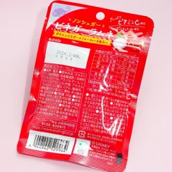 Disney Princess Sugar-Free Ramune Candy - Pomegranate Vinegar