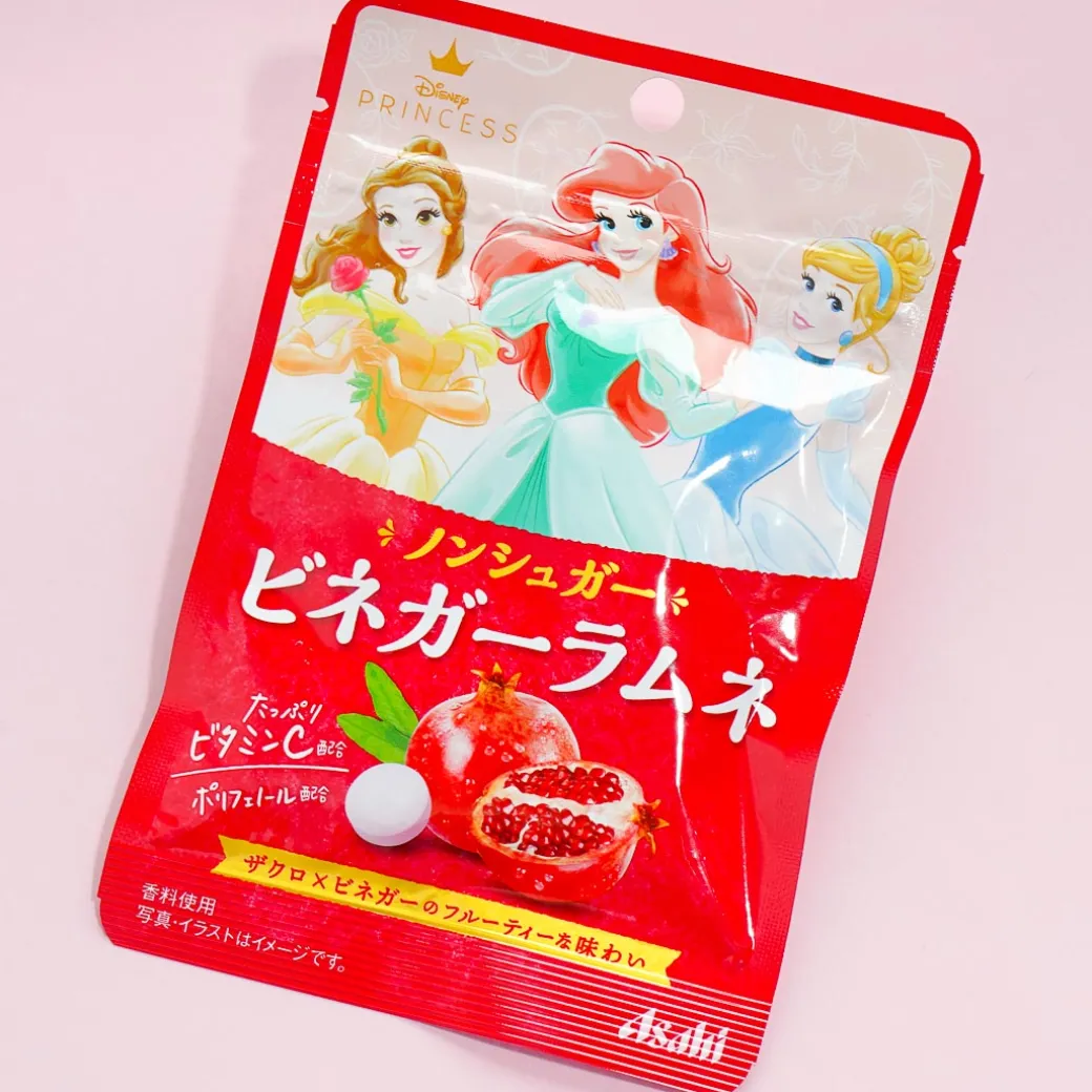 Disney Princess Sugar-Free Ramune Candy - Pomegranate Vinegar