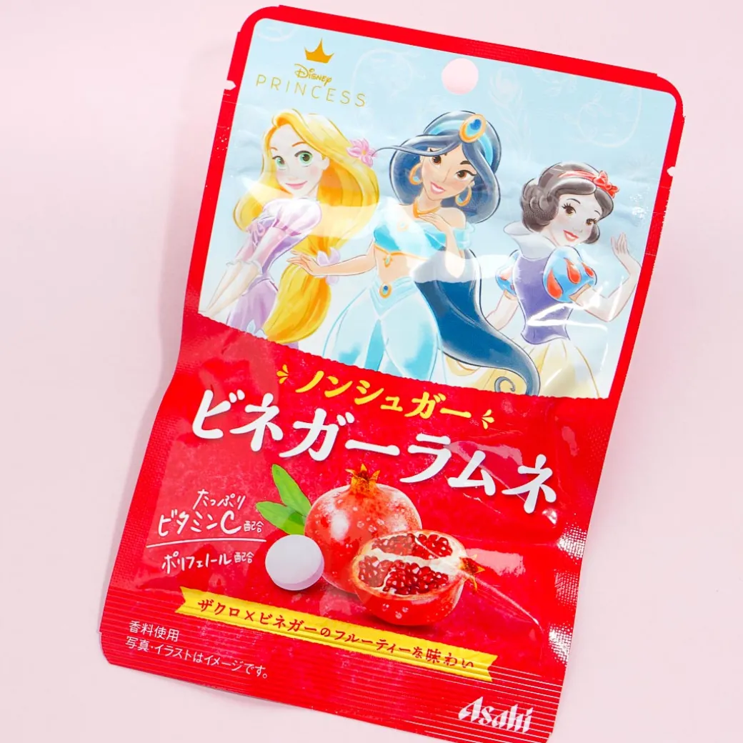 Disney Princess Sugar-Free Ramune Candy - Pomegranate Vinegar